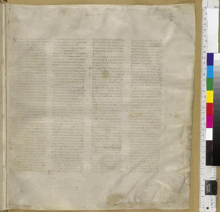 Codex Sinaiticus — začátek Matoušova evangelia (4. století)